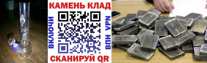 Где найти наркотики Йошкар-Ола Каннабис A-PVP Псилоцибиновые грибы Меф ГАШИШ