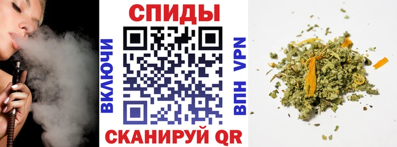 БУТИРАТ GHB Йошкар-Ола