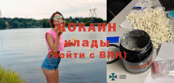 круглые Алзамай