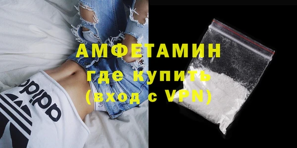 кокс Алексин