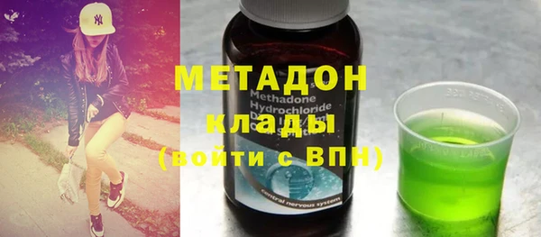 кокс Алексин