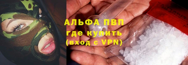 прущий лед Алексеевка