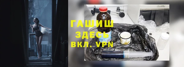 кокс Алексин
