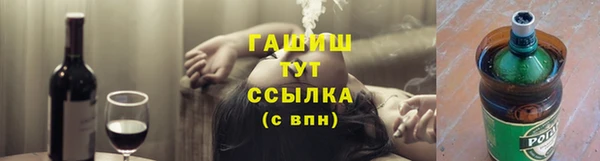 прущий лед Алексеевка