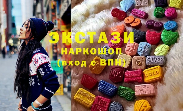 кокс Алексин