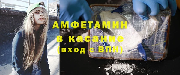 прущий лед Алексеевка