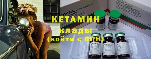 круглые Алзамай