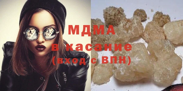 прущий лед Алексеевка