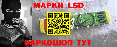 COCAINE Донецк