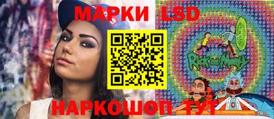 мефедрон мука Волжск