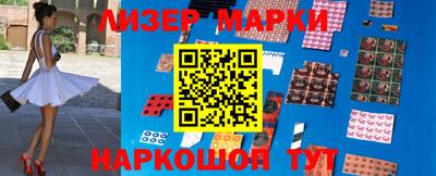 таблы Донской