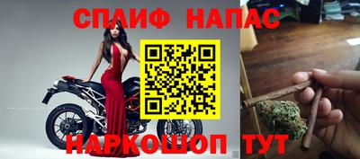 меф VHQ Волгодонск