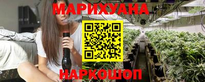 кокаин перу Волжский