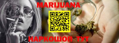 мефедрон мука Волжск