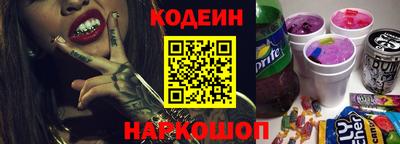мефедрон мука Волжск