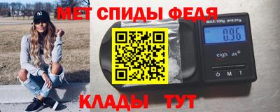 кокаин перу Волжский