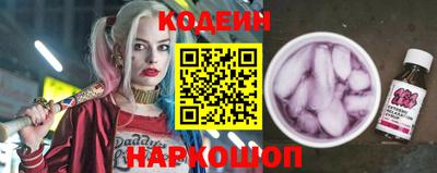 меф VHQ Волгодонск