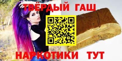 мефедрон мука Волжск