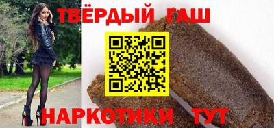 мефедрон мука Волжск