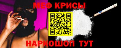 кокаин перу Волжский