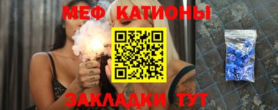 кокаин перу Волжский