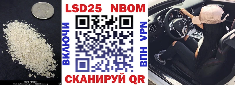 гидра как войти Йошкар-Ола ЛСД экстази кислота магазин продажи наркотиков