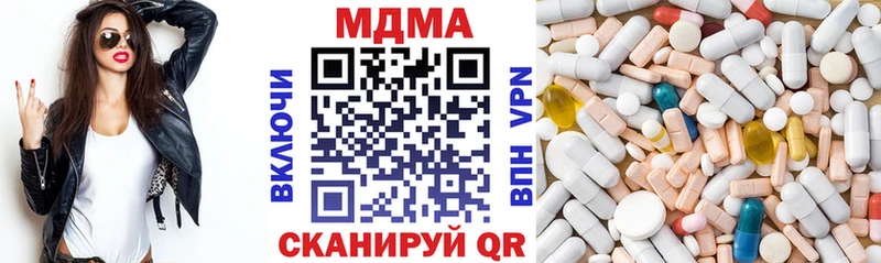цена даркнет формула OMG ONION MDMA VHQ Йошкар-Ола