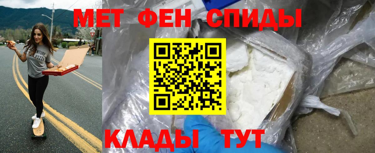 Первитин витя  Вход с VPN  Первитин витя  Йошкар-Ола 